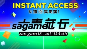 sagame168th.allbetasia